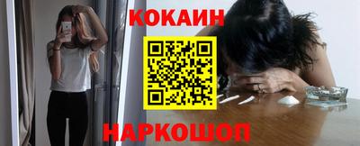 амфетамин Пыть-Ях