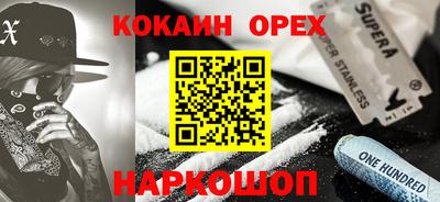 хмурый Пушкино