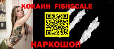 амфетамин Пыть-Ях