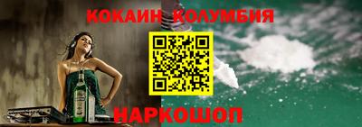 хмурый Пушкино
