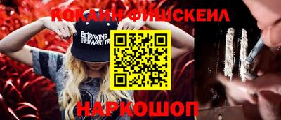 хмурый Пушкино