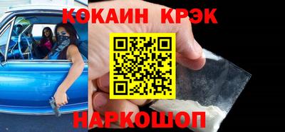 хмурый Пушкино