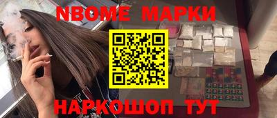 хмурый Пушкино