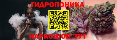амфетамин Пыть-Ях