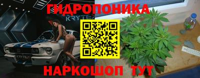 амфетамин Пыть-Ях