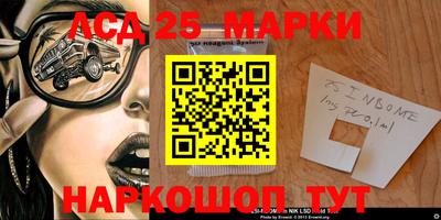 мефедрон Пугачёв