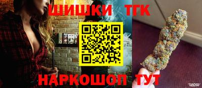 мефедрон Пугачёв