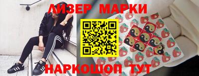 амфетамин Пыть-Ях