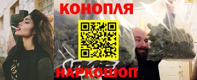 мефедрон Пугачёв