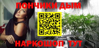 амфетамин Пыть-Ях