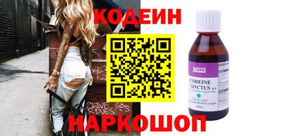 хмурый Пушкино