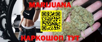 мефедрон Пугачёв
