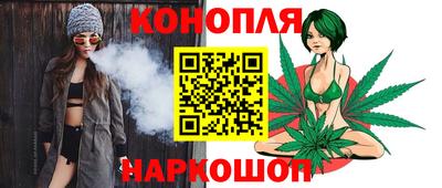 хмурый Пушкино