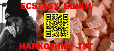 хмурый Пушкино