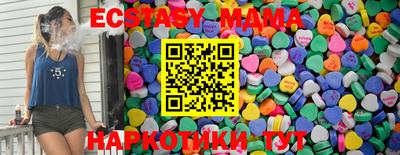 амфетамин Пыть-Ях