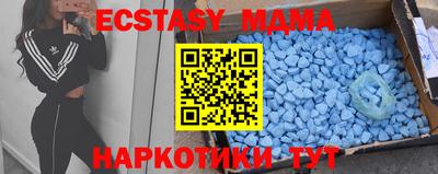хмурый Пушкино
