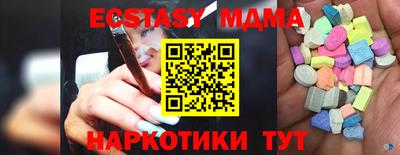 хмурый Пушкино