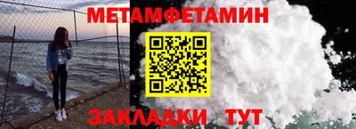 хмурый Пушкино