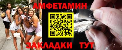 хмурый Пушкино