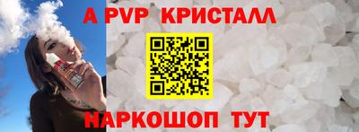 хмурый Пушкино
