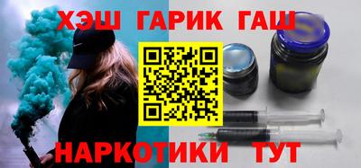 хмурый Пушкино