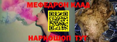 хмурый Пушкино
