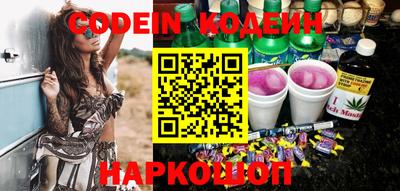 мефедрон Пугачёв