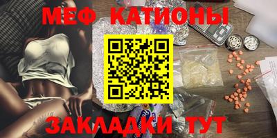 амфетамин Пыть-Ях