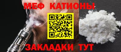 хмурый Пушкино