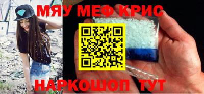 хмурый Пушкино