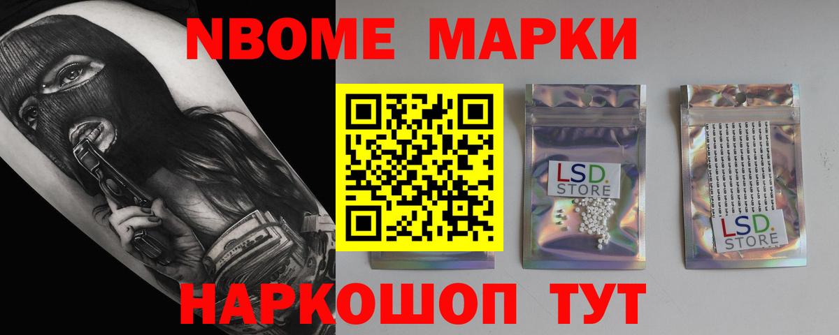 ЛСД экстази  Вход с VPN  Рязань  LSD-25 экстази кислота  Лсд 25 экстази кислота 